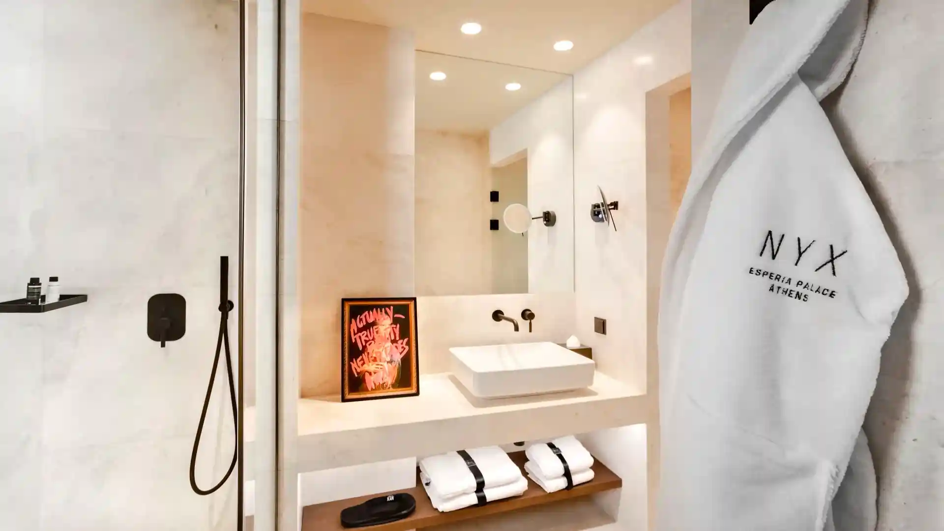 Δωμάτιο «Executive Room with Lounge Access»